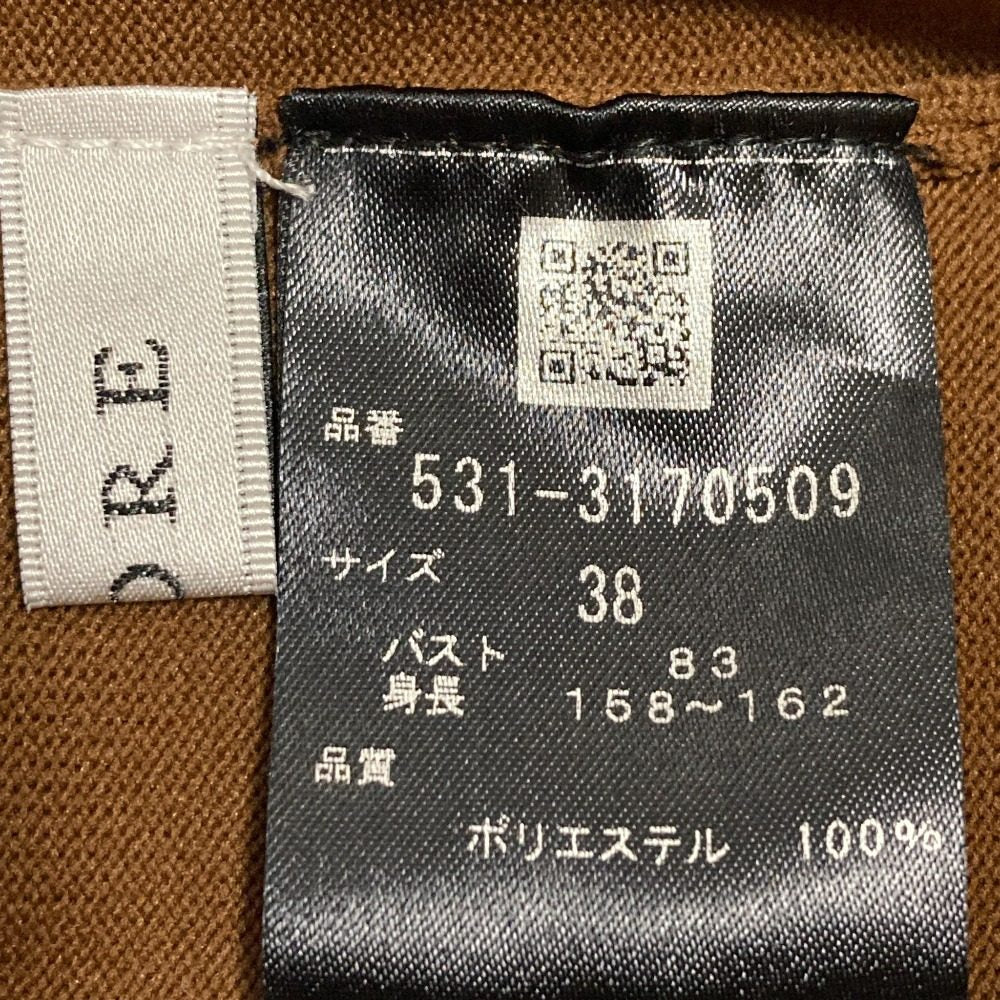アドーア ベーシックノースリーブニット ポリエステル ニットトップス