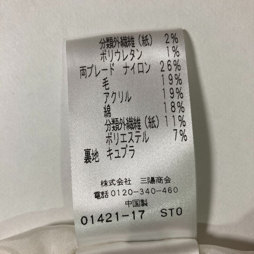 トゥービーシックノーカラーツイードジャケット