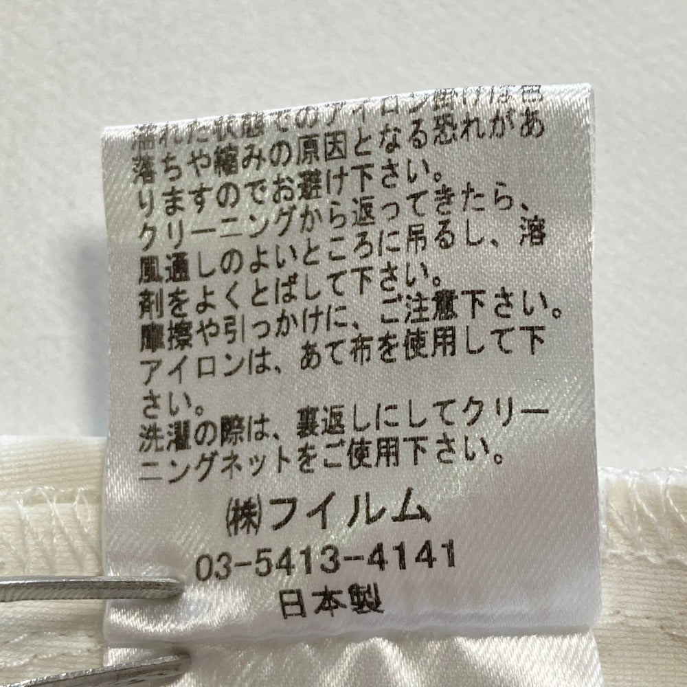 ソブ ハイテンションパンツ