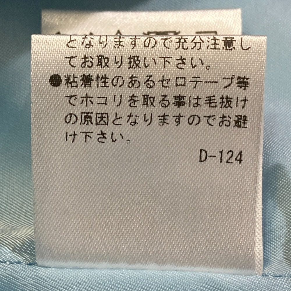 ルーニィ ウールセットアップ