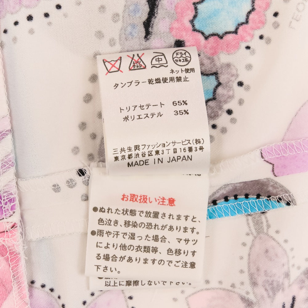 レオナールファッション カンカンストレッチワンピース