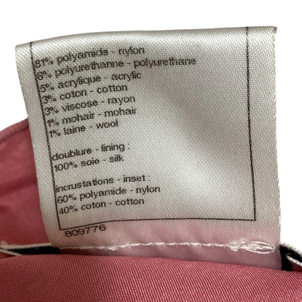 シャネル ココマーク ツイード ワンピース