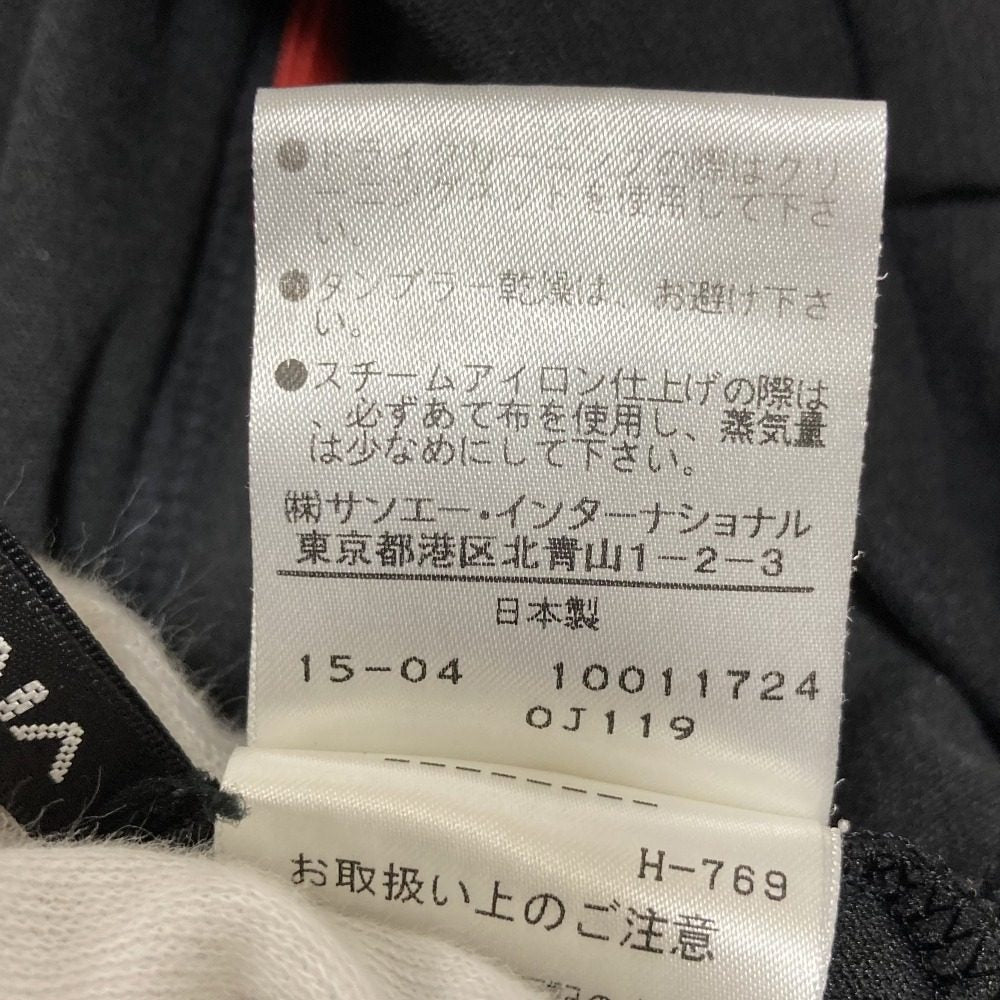 ヴィヴィアンタム パワーネットクロップドワイドパンツ