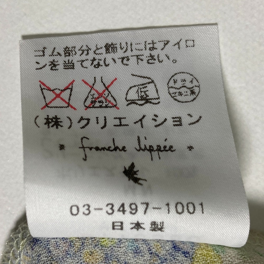 フランシュリッペシェリーラファム ボタニカルノースリーブワンピース