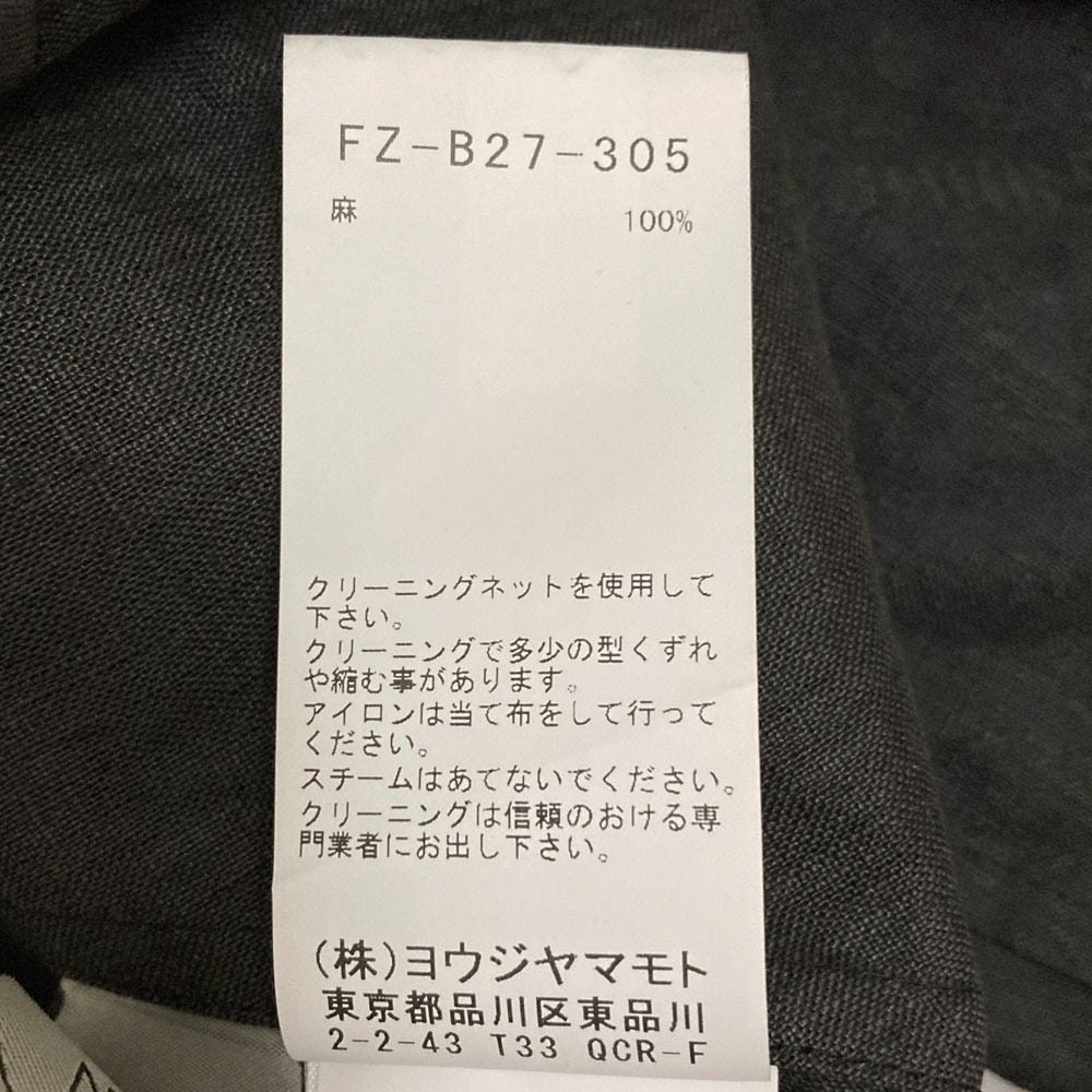ヨウジヤマモト LINEN ブラウス