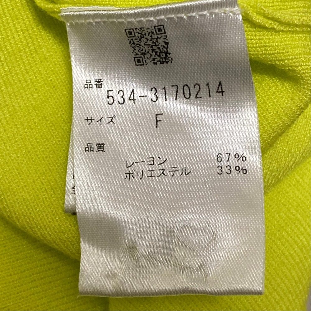 ルフィル ニットカットソー