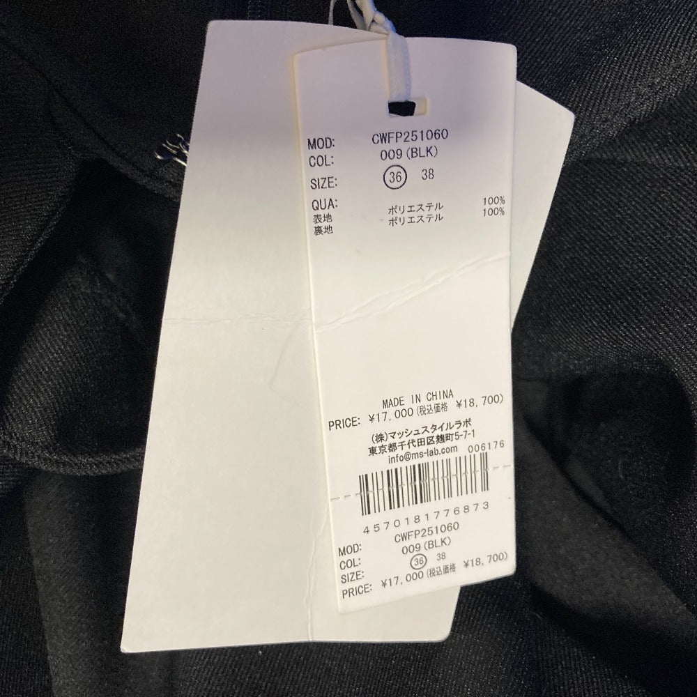 セルフォード ラップデザインスカショーパン