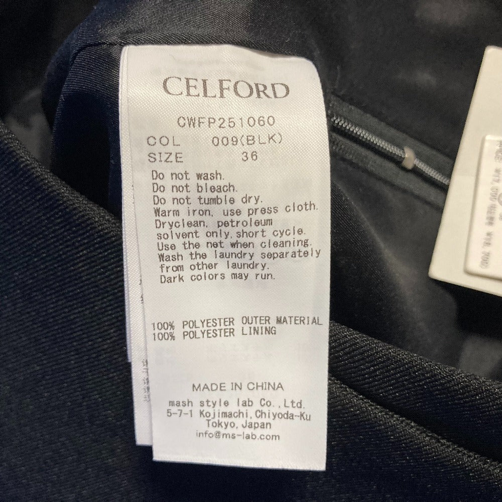 セルフォード ラップデザインスカショーパン