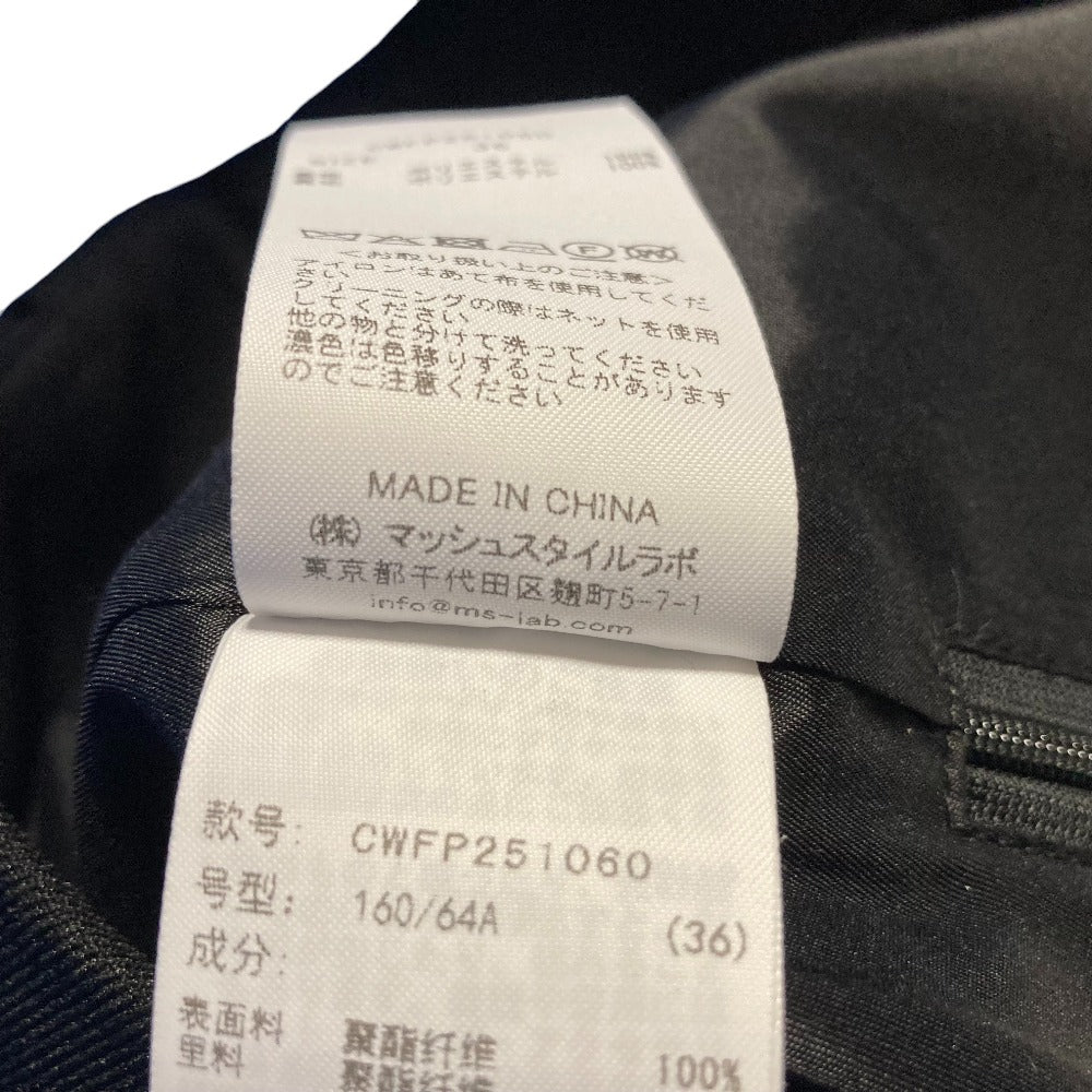 セルフォード ラップデザインスカショーパン