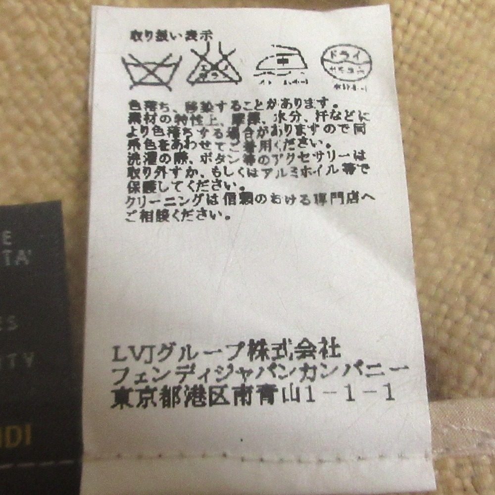 フェンディショートスリーブノーカラーコート