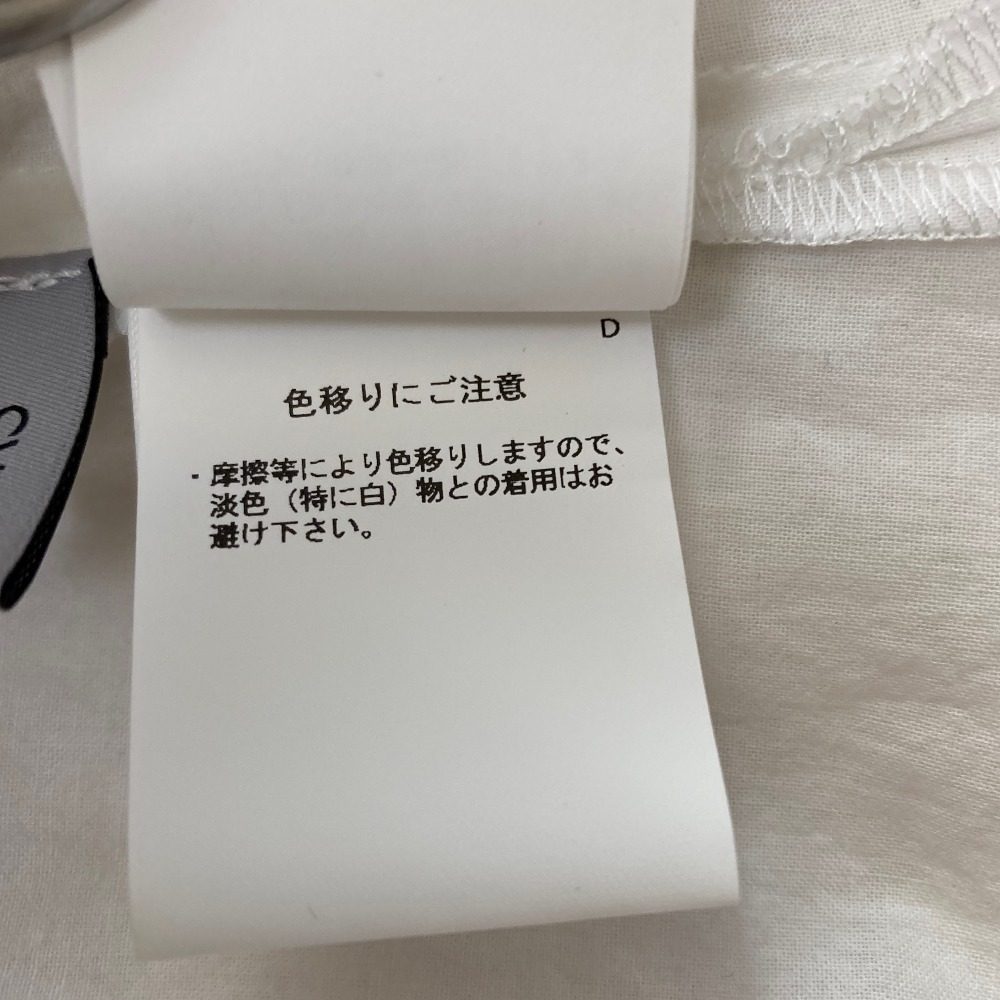 デザインワークス フロントラッフルブラウス