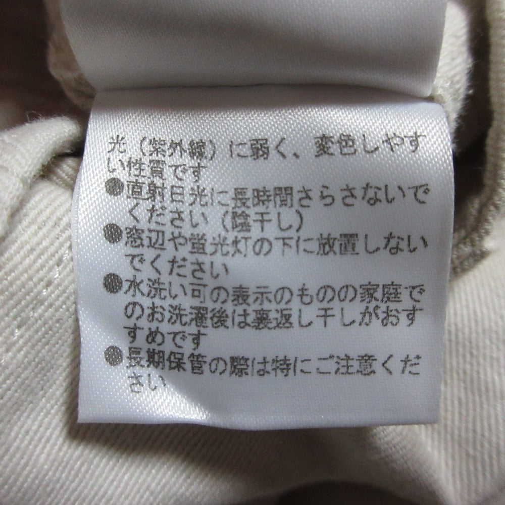 トゥモローランド コットンリネンワイドパンツ
