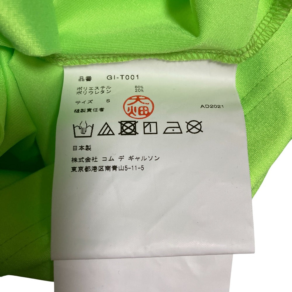 COMME des GARCONS 変形半袖カットソー