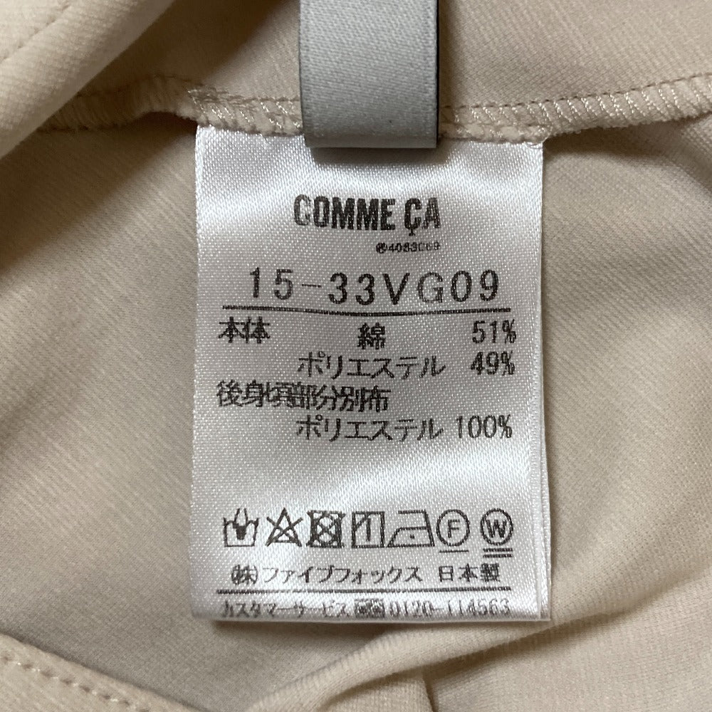 コムサ TCポンチジレ