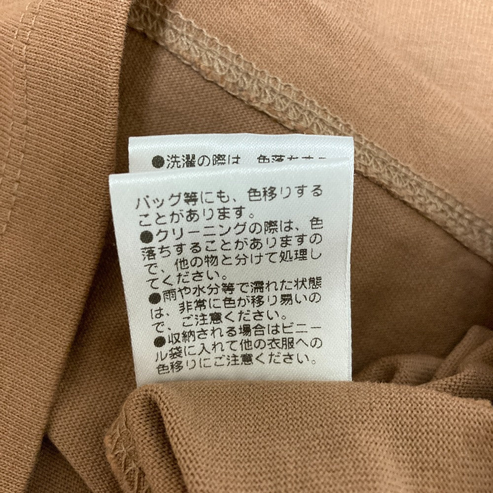 ガリャルダガランテ Tシャツ