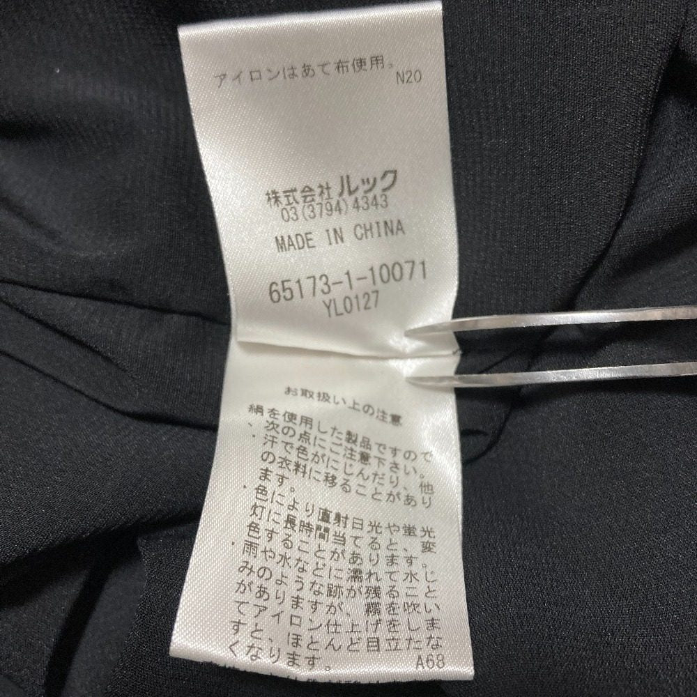 アリスアンドオリビア キャミワンピース