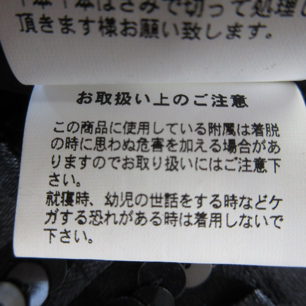 アウラアイラ スパンコールノースリーブカットソー