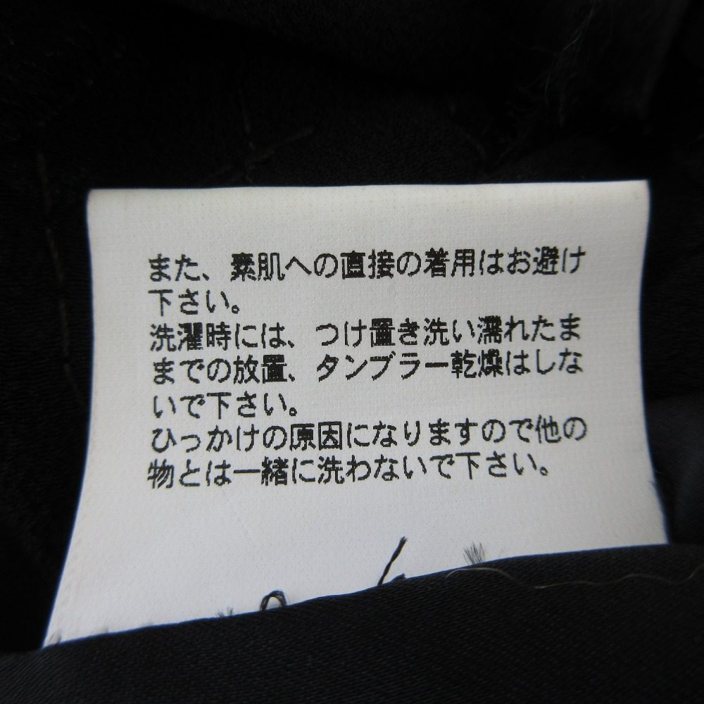 アウラアイラ スパンコールノースリーブカットソー
