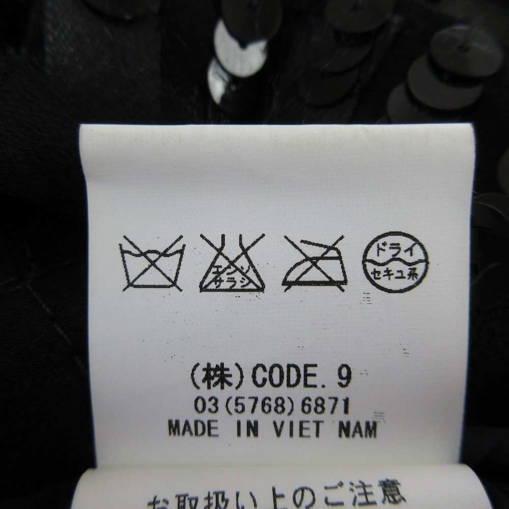 アウラアイラ スパンコールノースリーブカットソー