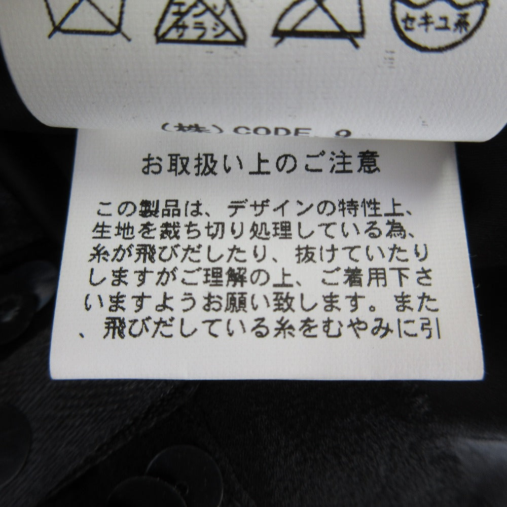 アウラアイラ スパンコールノースリーブカットソー