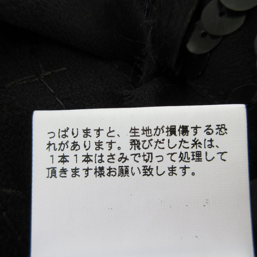 アウラアイラ スパンコールノースリーブカットソー