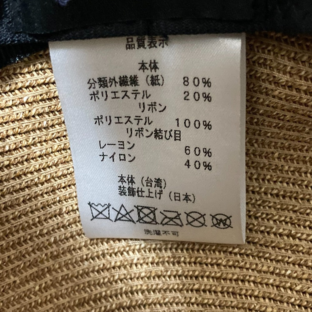 アシーナニューヨーク ペーパーハット