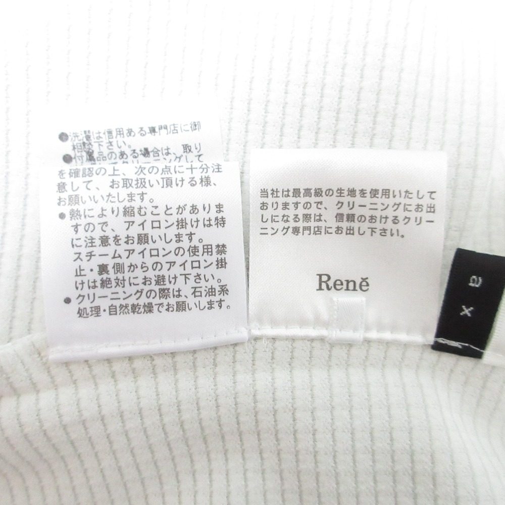 ルネ ワンピースセット
