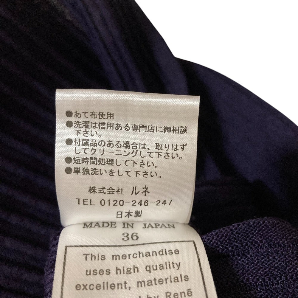 ルネ パールリボンニットカットソー