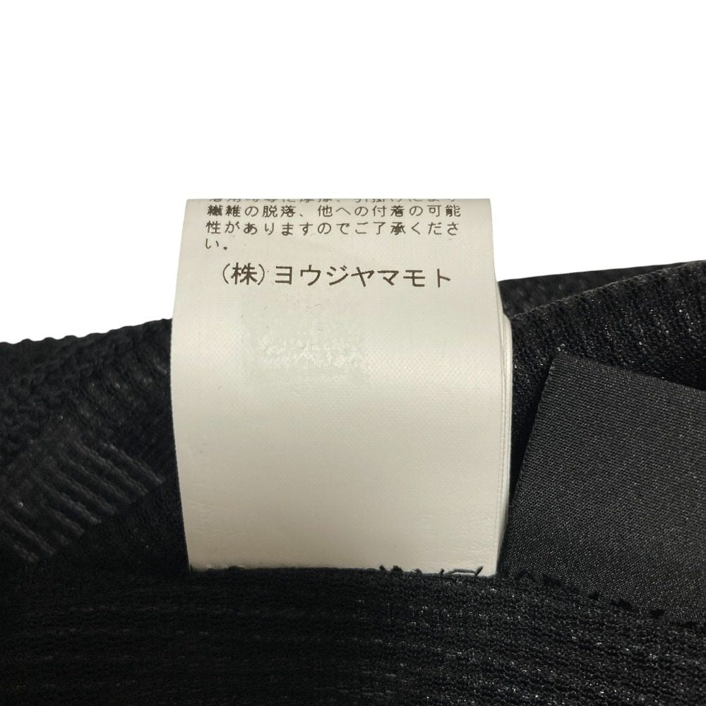 ヨウジヤマモト ニットカーディガン