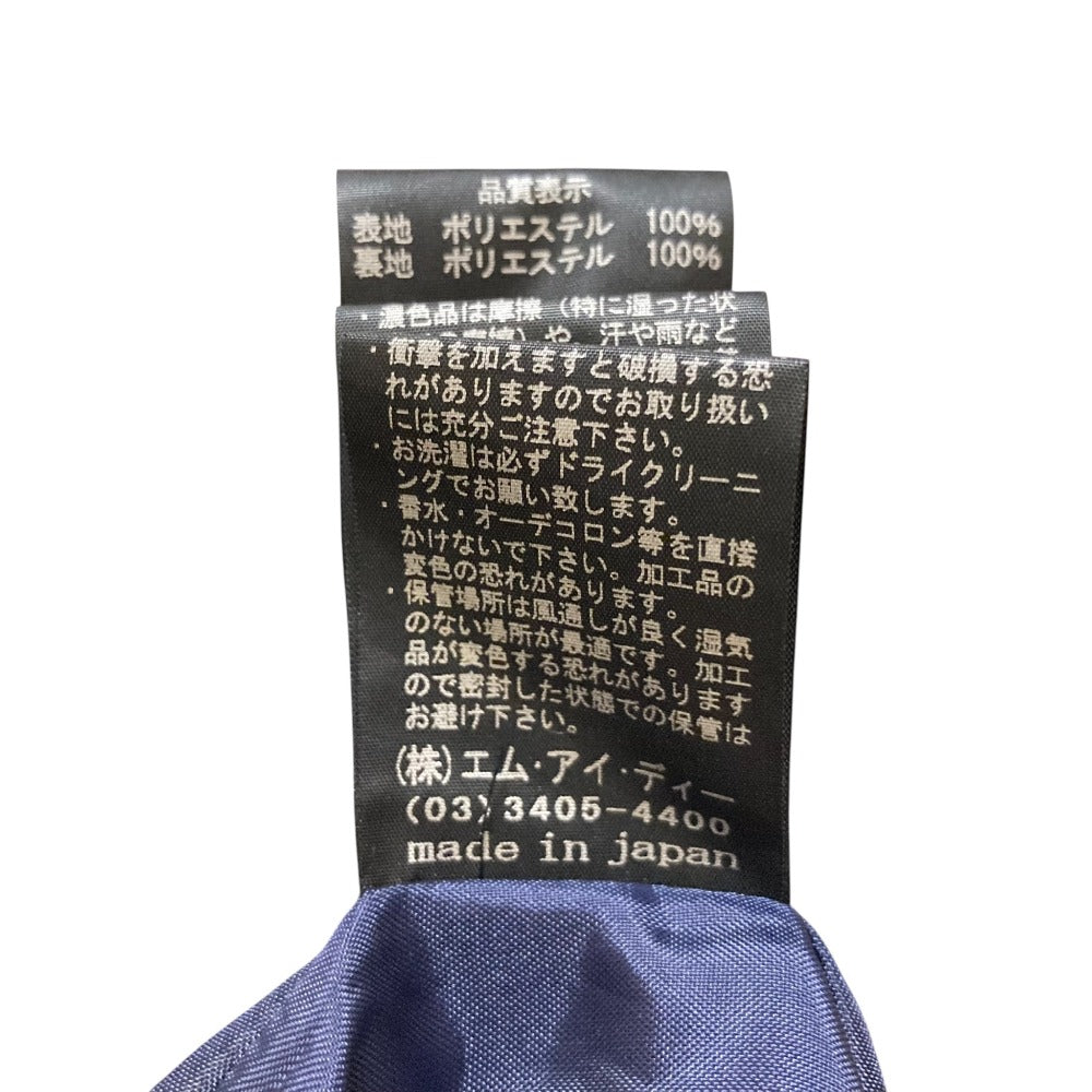 アベニールエトワール ダブルサテンワンピース