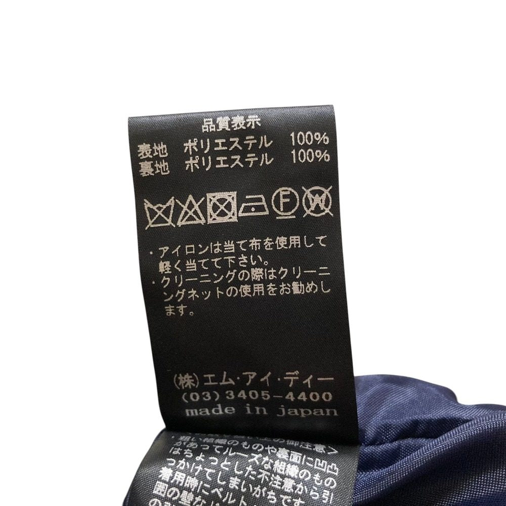 アベニールエトワール ダブルサテンワンピース