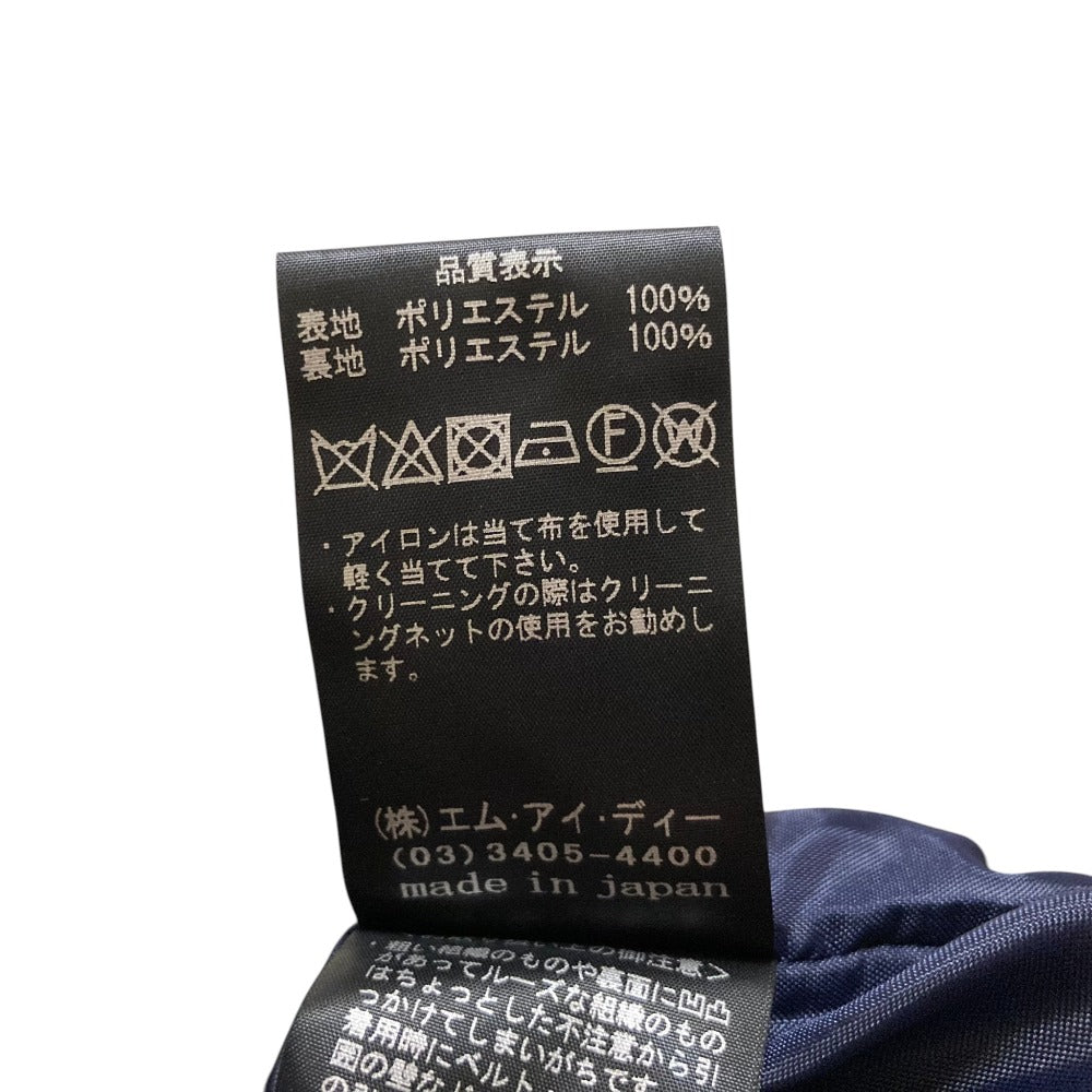 アベニールエトワール ダブルサテンワンピース