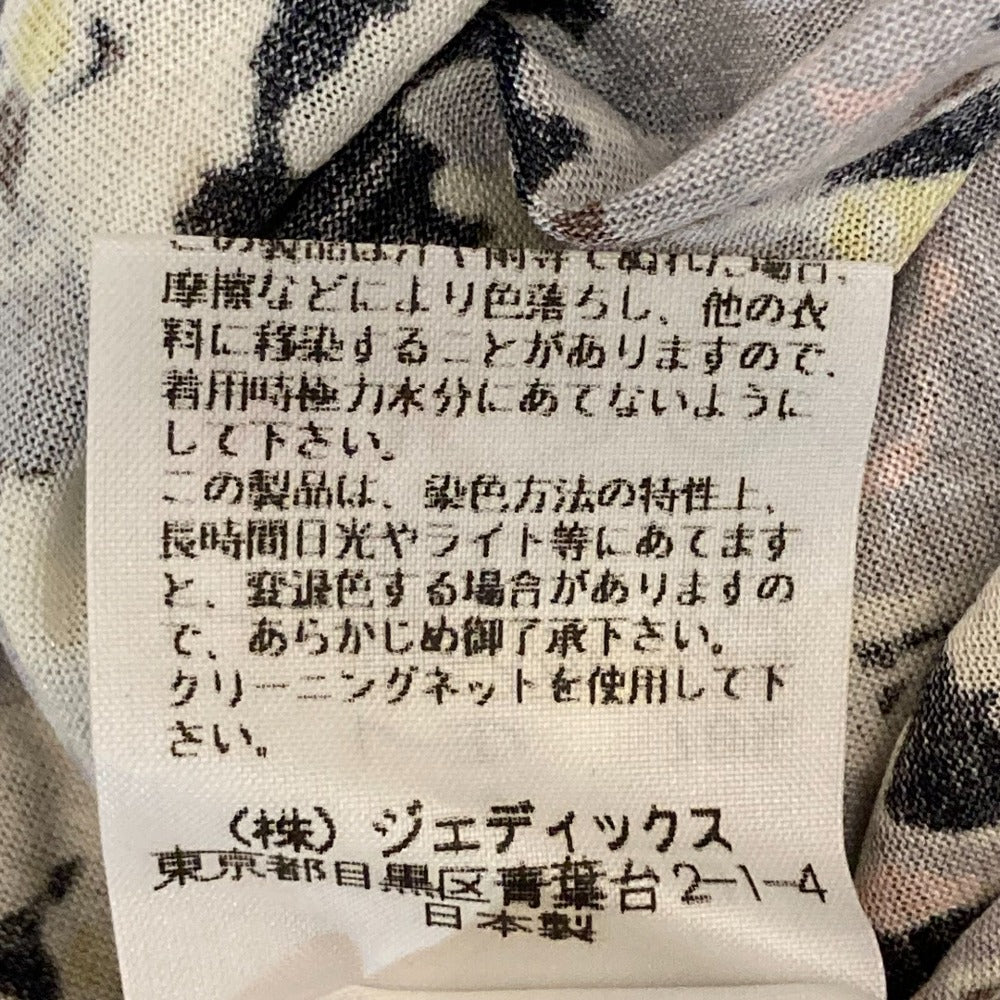 インゲボルグ フラワープリントコットンワンピース