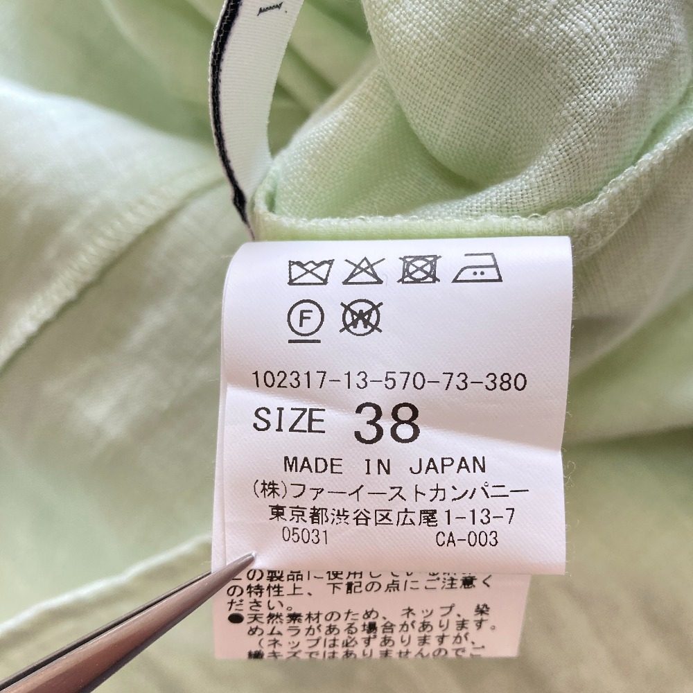 アナイ リネンシャツ