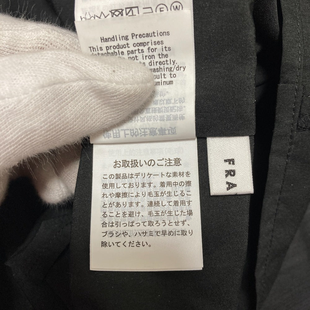 フレイアイディー ワイドストラップステッチワンピース