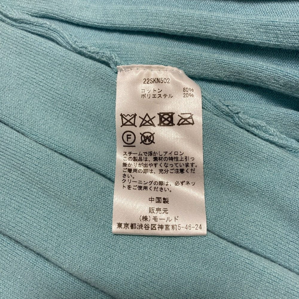 チノ STUDIOUS別注ニットノースリーブワンピース