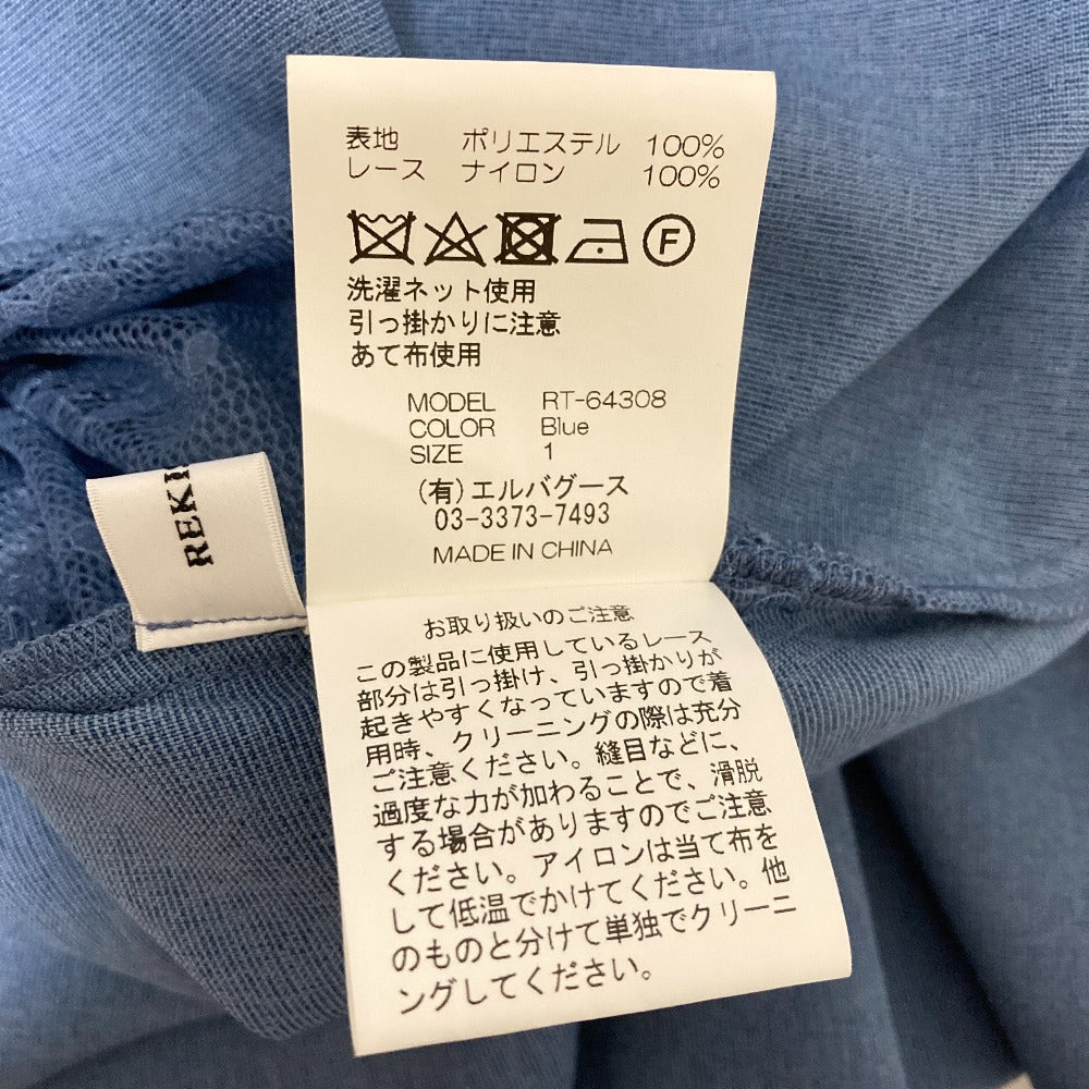レキサミ レースドッキングフレアブラウス