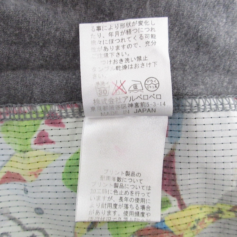 オレボレブラ アルベロベロ メッシュ切替チュニック
