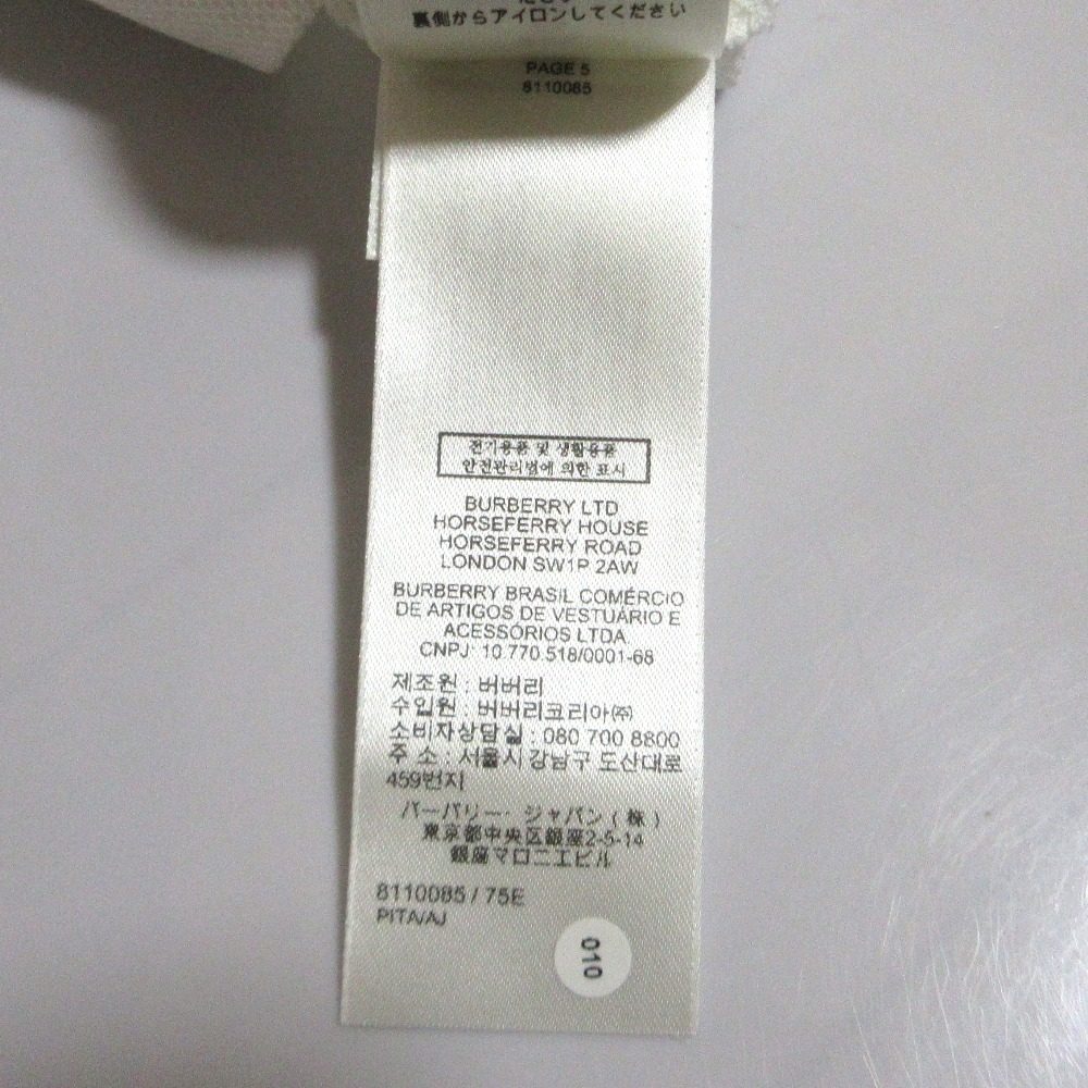 バーバリー クロップド コットン ポロシャツ