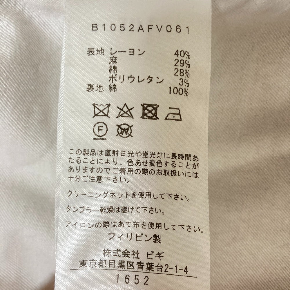 プルミエアロンディスモン コットンヘンプツイルロングジレ