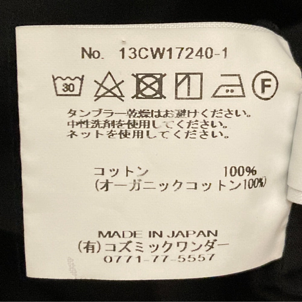 コズミックワンダー Wrapped short sleeves dress オーガニックコットン ワンピース