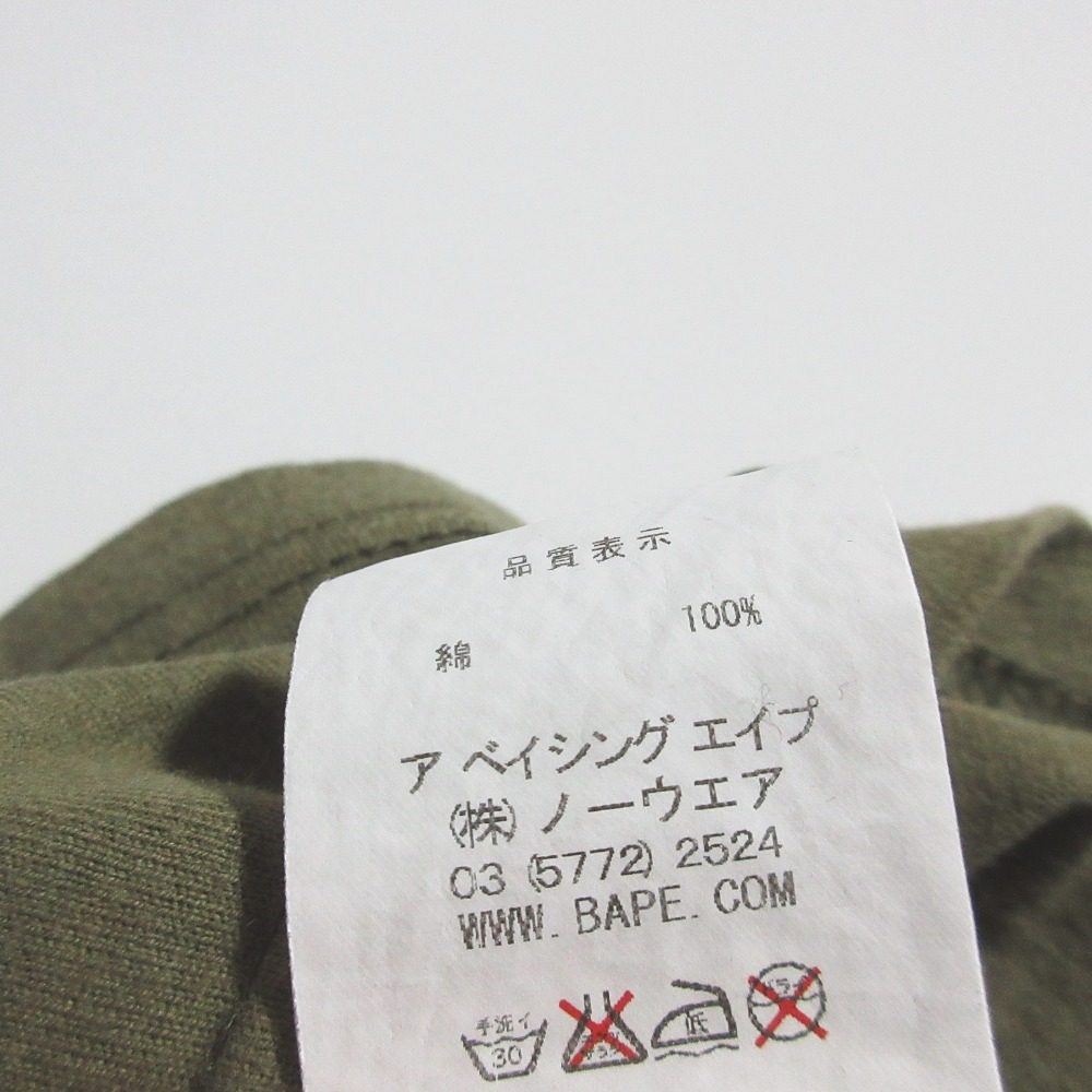 アベイシングエイプ WORLD GONE MAD Tシャツ