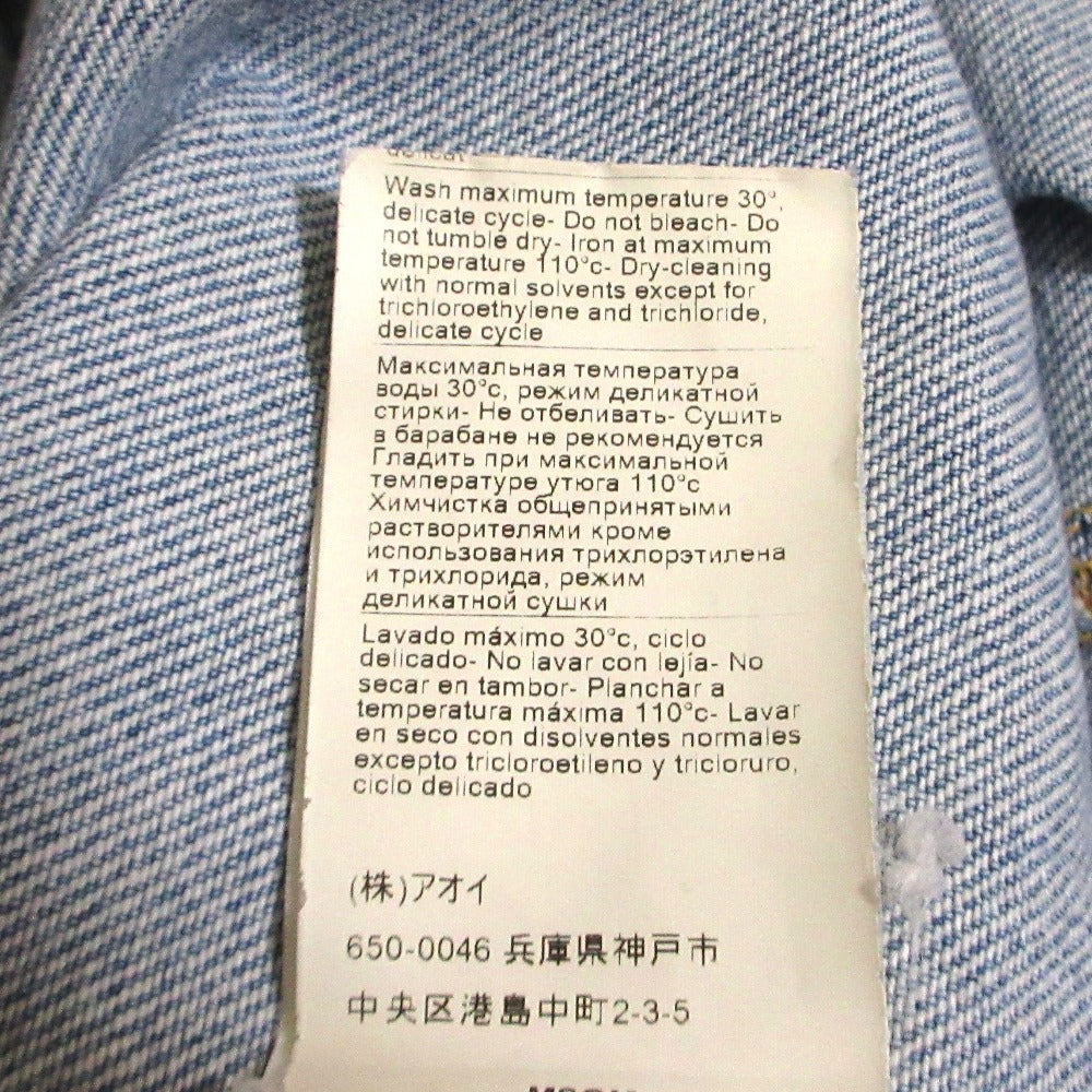 エムエスジーエム デニムワンピース