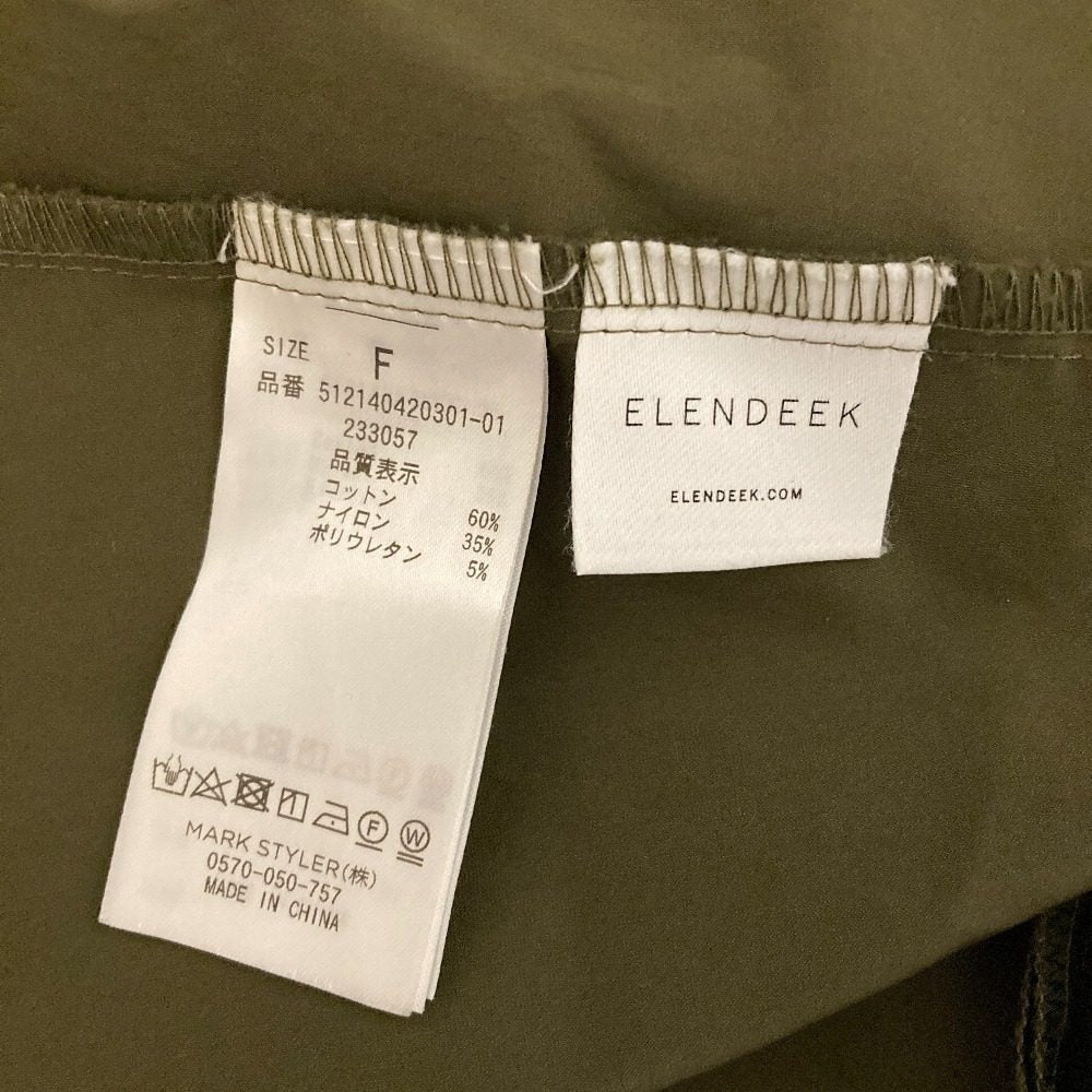 エレンディークドロストギャザーブラウス