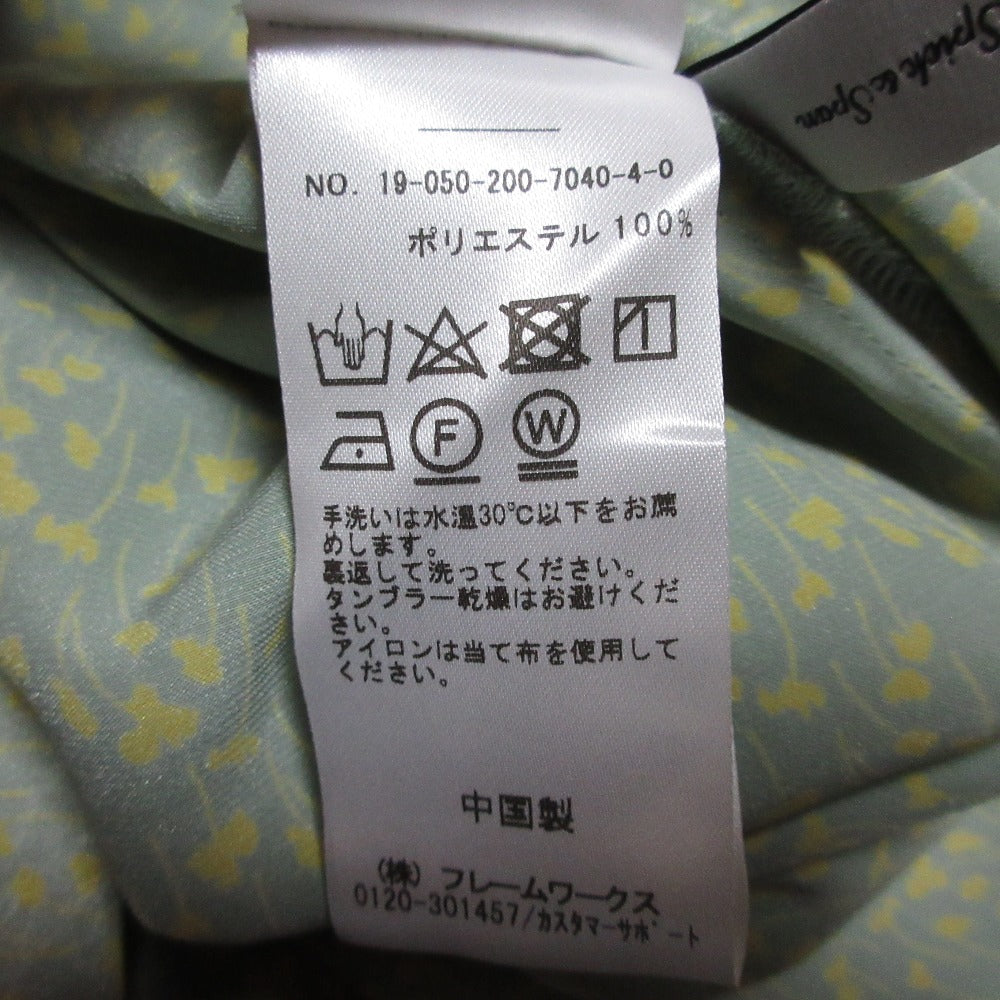スピックアンドスパン 小花プリントロングスリーブシャツ