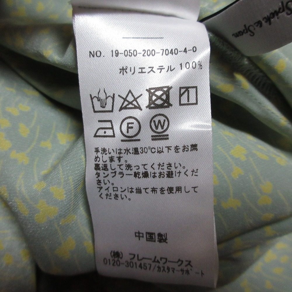 スピックアンドスパン 小花プリントロングスリーブシャツ