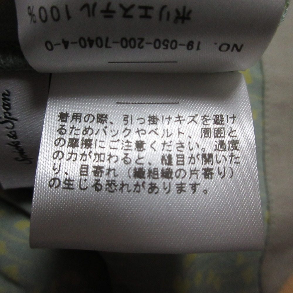 スピックアンドスパン 小花プリントロングスリーブシャツ