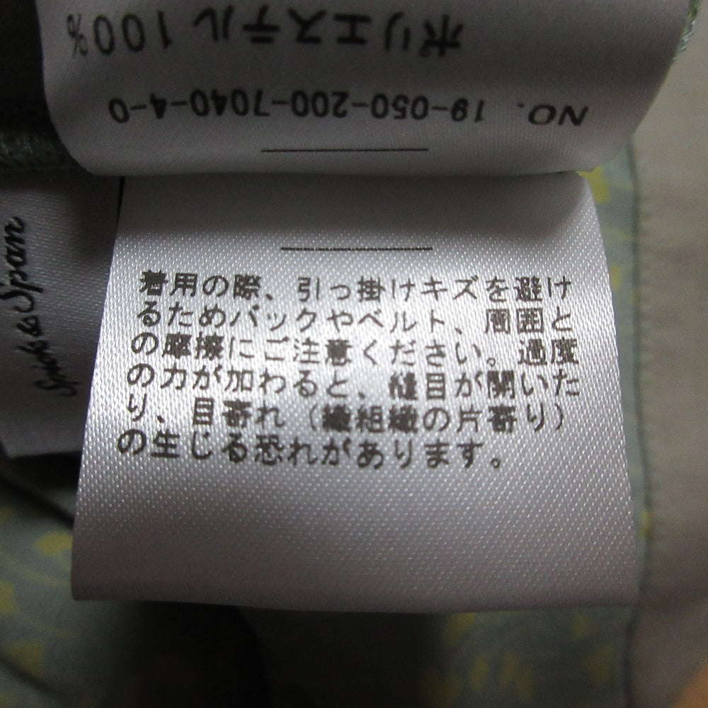 スピックアンドスパン 小花プリントロングスリーブシャツ