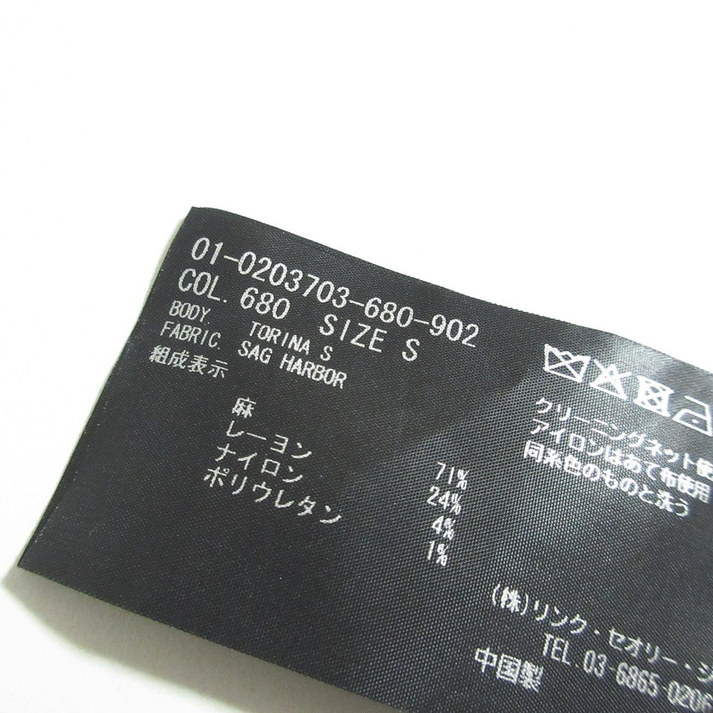 セオリー TORINA S リネンロングカーディガン