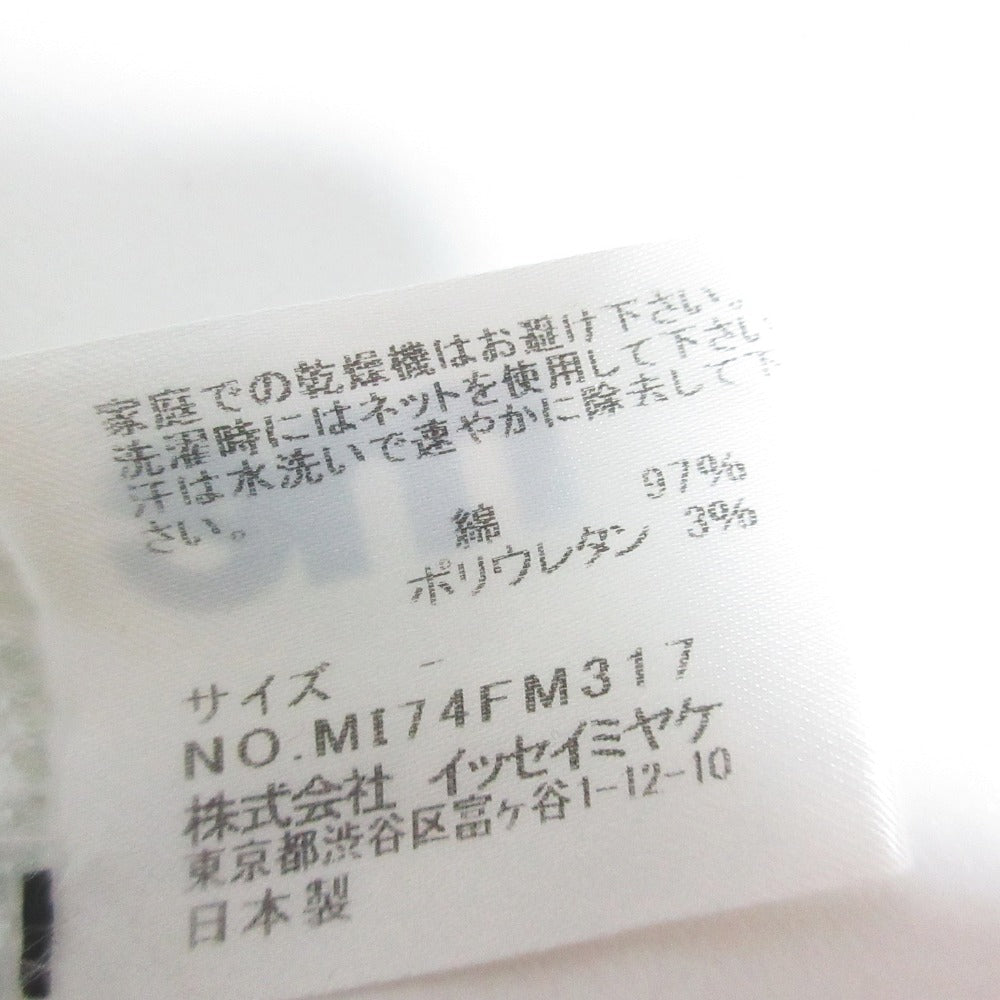 ミーイッセイミヤケ カリフラワープリーツハイネックショートスリーブカットソー